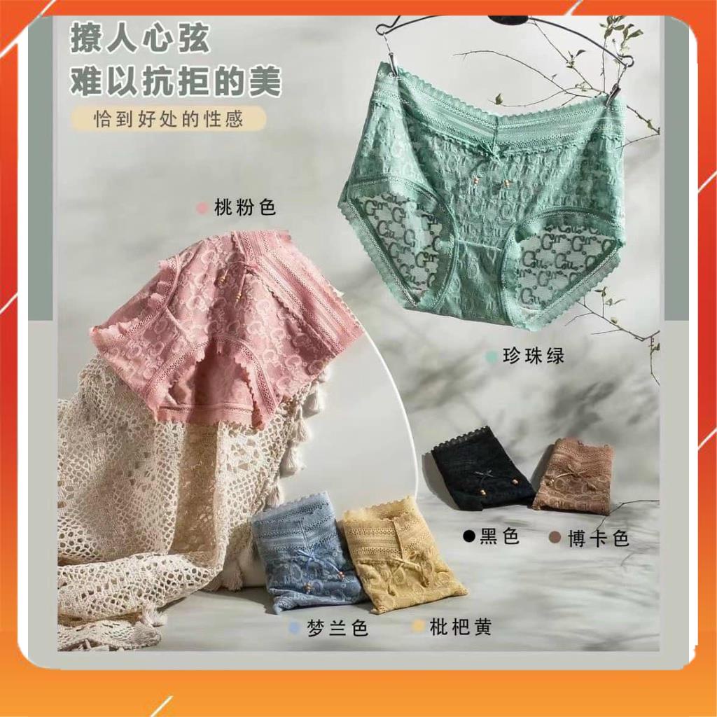 Quần lót nữ ren cao cấp cạp cao kháng khuẩn nâng mông viền cạp mix ren không hằn lộ đường may Q2693