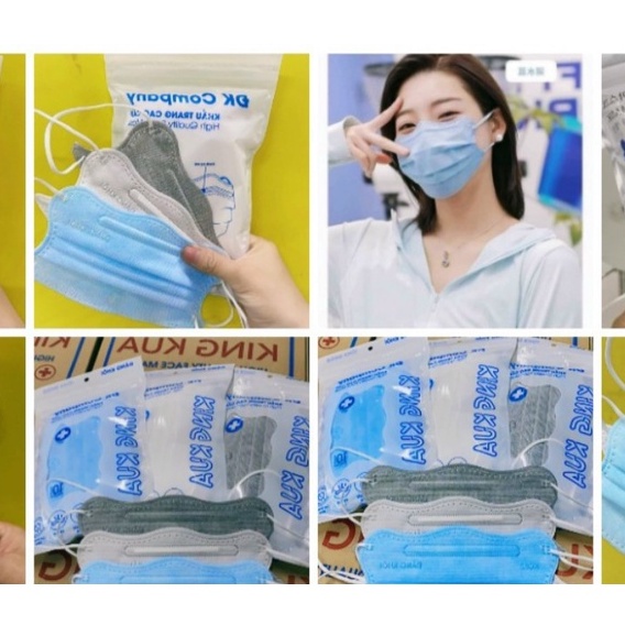 Thùng 300 Chiếc Khẩu Trang KingCarb CUA mẫu mới Siêu Dày Form Ôm Sát Mặt