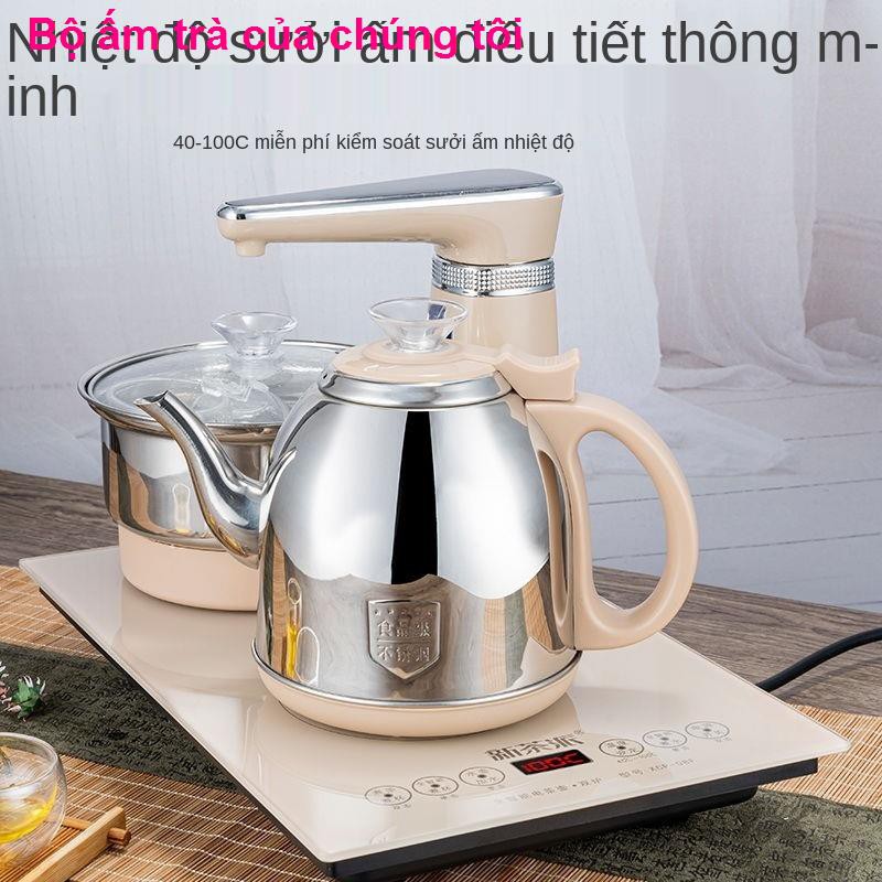 Ấm đun nướcấm điện Sheung Shui 37x23 tự động, bộ pha trà gia dụng, điện, bàn trà, bếp từ