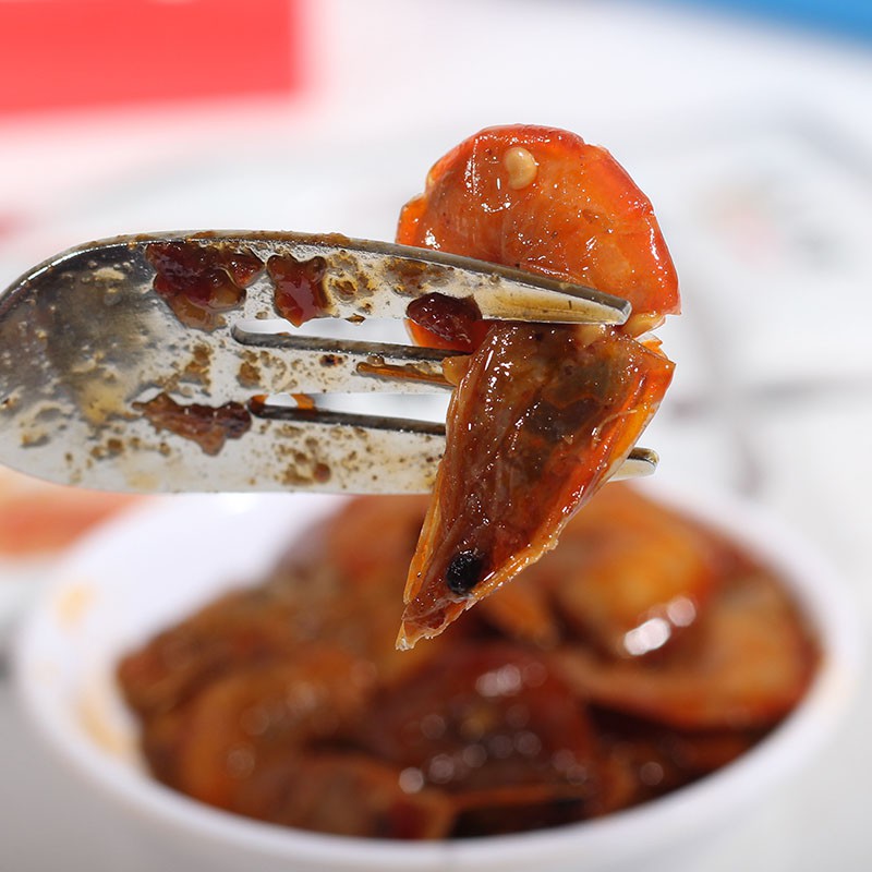 [Mã 77FMCGSALE1 giảm 10% đơn 250K] 🍤 TÔM CHIÊN ƯỚP CAY HỒ NAM-SNACKSEEKER-ĐỒ ĂN VẶT TRUNG QUỐC | BigBuy360 - bigbuy360.vn