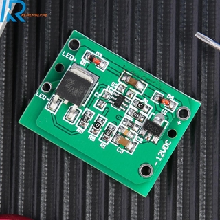 Mô đun cảm biến chạm 12V cao cấp