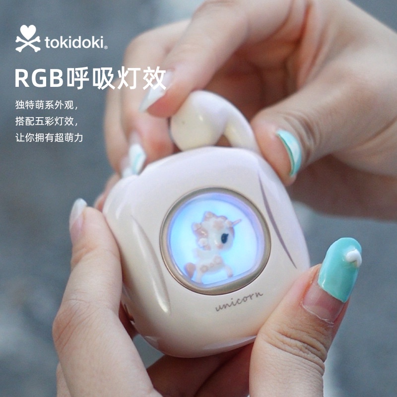 Tai Nghe Nhét Chụp Chup Tai Bluetooth Không Dây Chống ồn Blutooth Chơi Chơi Game Tai Nghe Pro Gameming Gaming Tokidoki Unicorn Mini Android Earbud Earphone TWS Earphones Có Mic