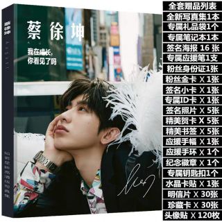 Combo Photobook Thái Từ Khôn