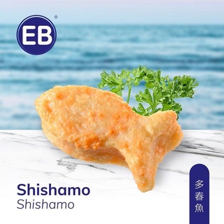 [ PHÚ NHUẬN]Chả hình con cá trộn trứng cá Roe