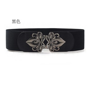 Dây thắt lưng bảng to thời trang