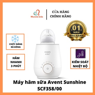 [ NEW - PREMIUM ] MÁY HÂM SỮA VÀ THỨC ĂN SUNSHINE PHILIPS AVENT SCF358/00