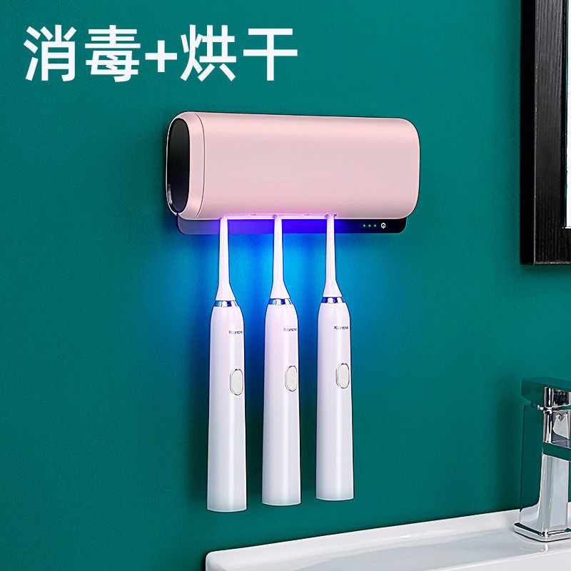 Toothbrush sterilizer drying multi-function shelf Smart disinfection box, automatic air-drying, punch-free UV sterilization