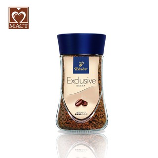 Cà phê hòa tan TCHIBO CAFÉ - Exclusive Decaf- tách Caffeine - không gây mất ngủ - 100g