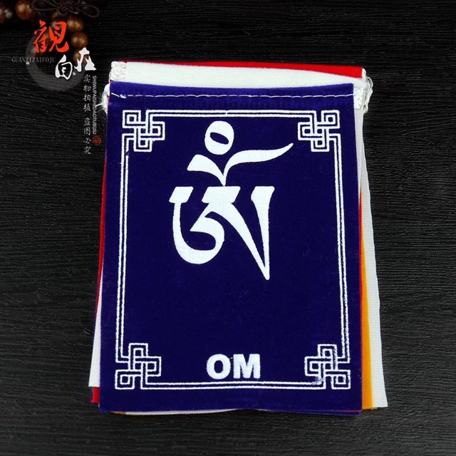 CỜ 6 CHỮ TẠNG