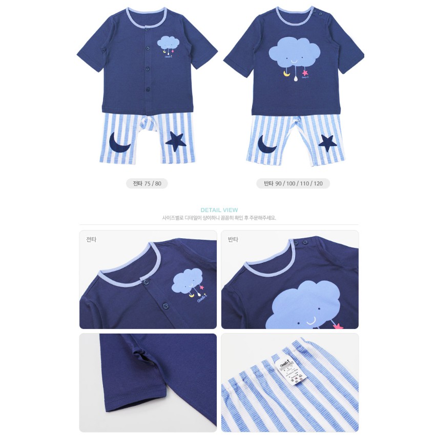 [CORDI-I] Sét 09 quần áo xách tay từ Hàn cho bé yêu