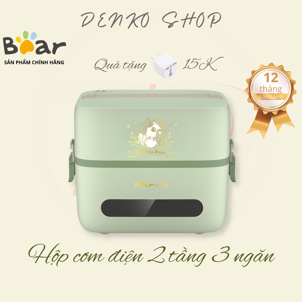 Hộp cơm cắm điện Bear DFH-B12K5, 2 tầng 3 ngăn, sử dụng inox cao cấp 304, dùng cho văn phòng