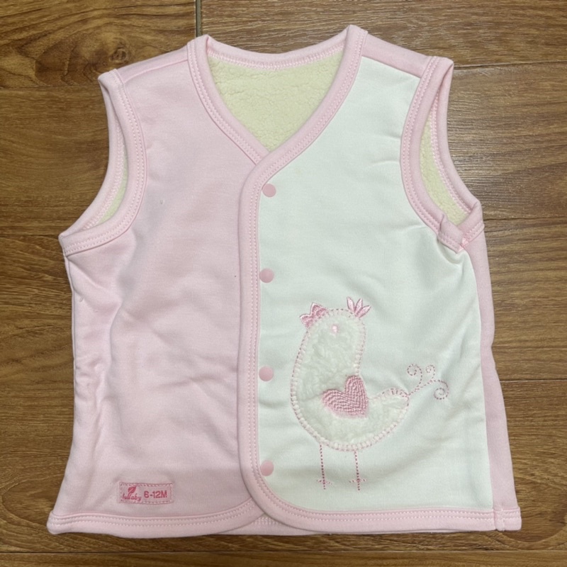 Áo gile lót lông cừu ấm áp 6-12m lullaby