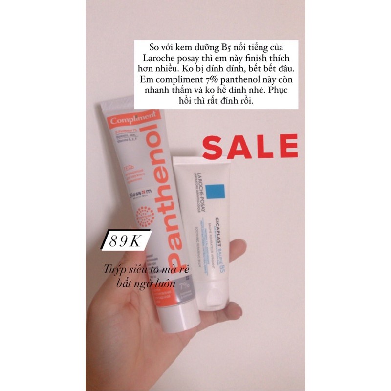 Kem dưỡng / gel làm dịu da, phục hồi cháy nắng, bỏng da, sau nặn mụn Panthenol 7% COMPLIMENT