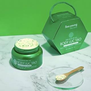 Kem Body lục tảo dưỡng trắng da SOO YOUNG (250g)