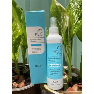 Mist xịt tóc raip r2 liquid sild keratin treatment