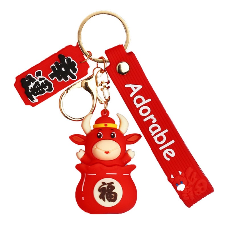 Móc Khóa Hình Bò Sữa Hoạt Hình Đáng Yêu Pu