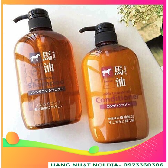 ( Bán1 cặp) Dầu Gội - DẦU Xả Mỡ Ngựa Nhật Bản – 600mL