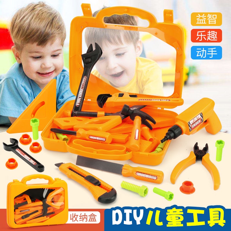 Bộ đồ chơi dụng cụ sửa chữa cho bé