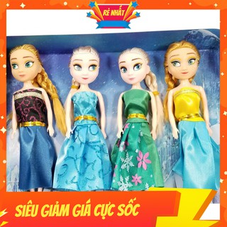 Đồ chơi búp bê - bộ 4 búp bê baby mini