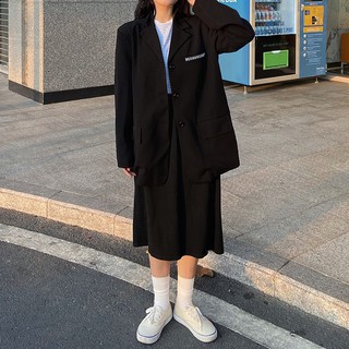 Áo khoác Blazer ( REGODS BLAZER SS1)