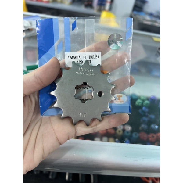 Nhông trước 9Li recto Thái Lan yamaha 13T-16T