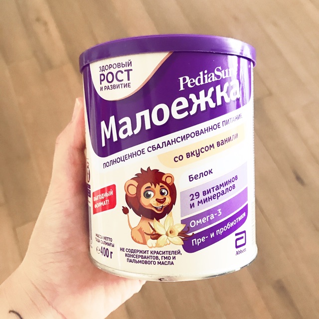 Sữa béo Pediasure Maloezhka của Nga