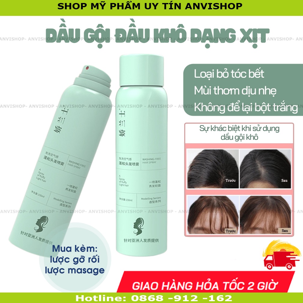 Dầu gội khô dạng xịt cấp tốc nội địa trung giúp tóc bồng bềnh suốt 8 Tiếng không dầu không bết dính