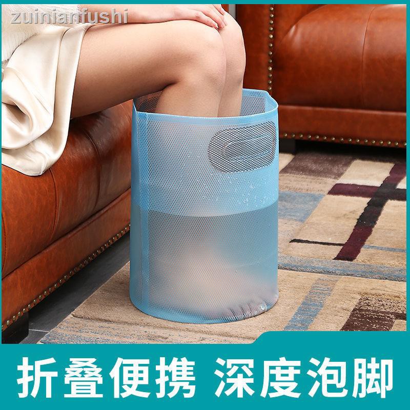 Túi Ngâm Chân Giữ Nhiệt Gấp Gọn Tiện Dụng | BigBuy360 - bigbuy360.vn