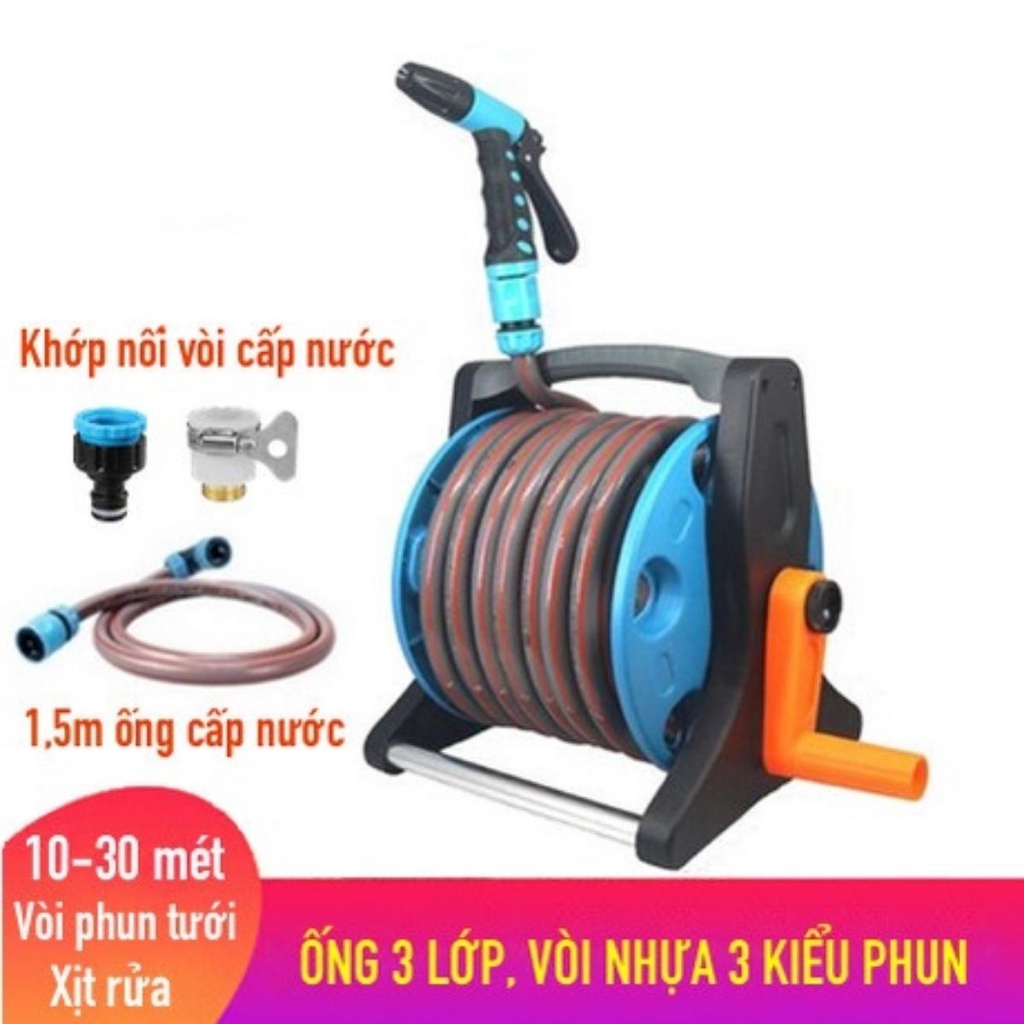 Bộ vòi tưới cây, rửa xe Lionking chiều dài từ 10m đến 30m, vòi nhiều chế độ phun, dây 03 lớp bao gồm rulo cuốn dây
