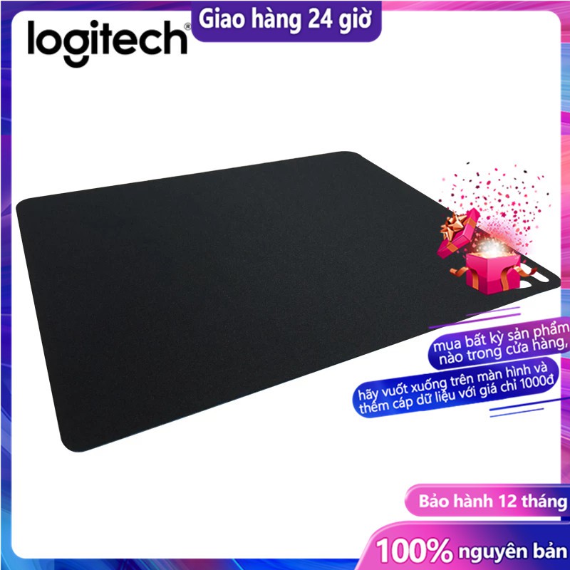 Miếng lót di chuột Logitech G240 làm từ vải chất lượng cao