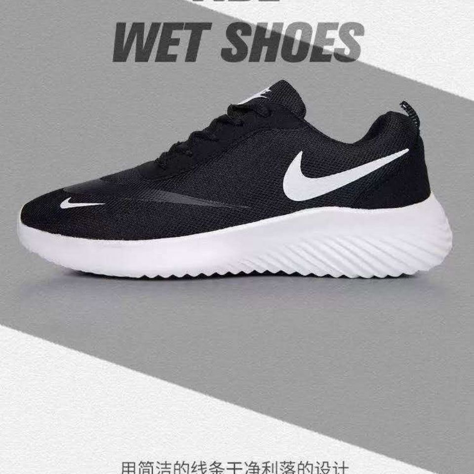 Giày Thể Thao Chạy Bộ Nike Air Viale Thời Trang Cho Nam Nữ