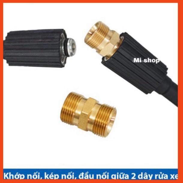 Đầu nối giữa 2 dây của máy rửa xe ren 22mm,đồng vàng nguyên chất, khong phải hợp kim đồng, cút nối ren đồng 22mm