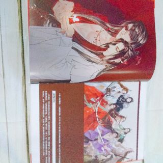 Artbook Thiên quan tứ phúc ver 2