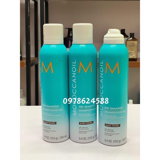 DẦU GỘI KHÔ MOROCCANOIL DRY SHAMPOO SEC 205ml
