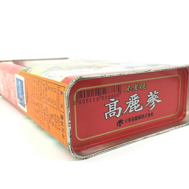 Hồng sâm củ khô 75gr Daedong Hàn Quốc