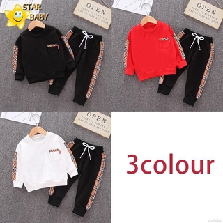 Set Áo Sơ Mi Tay Dài & Quần Dài Cho Bé Trai