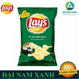 Bánh Snack Lays Khoai Tây Vị Tảo Biển Nori 95g