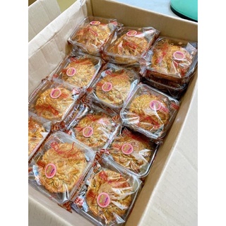 Bánh trung thu chay (đậu đen)