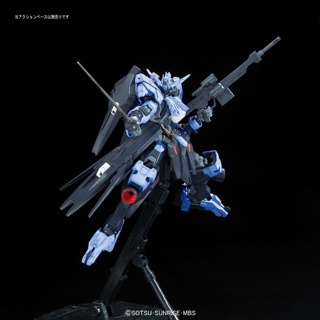 Mô hình lắp ráp FM 1/100 Vidar Gundam Bandai