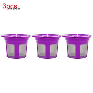 MORE☼1/3Pcs Refillable Reusable Making Coffee Capsule Strainer Cafe Filter for K Cup