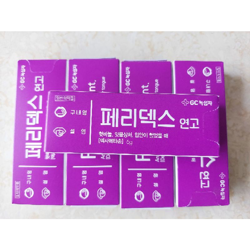 Kem bôi nhiệt miệng Peridex Hàn Quốc