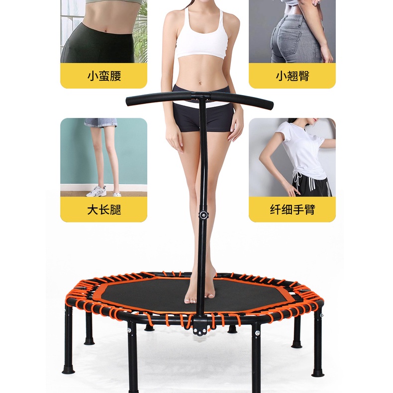 Sàn nhún bạc nhún thảm nhún tập thể thao Trampoline Reefit có tay vịn chữ T dùng cho phòng Gym RF-51002