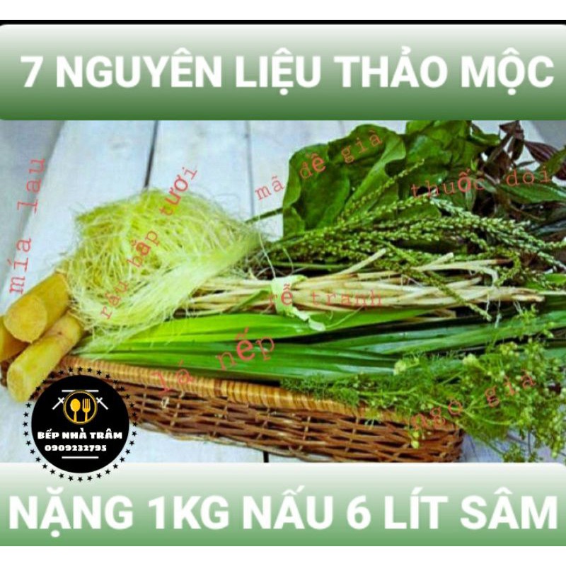 [Siêu ngon] Sâm mía lau 7 loại thảo mộc tươi/khô- ship hỏa tốc HCM