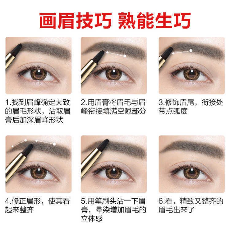 (Hàng Mới Về) Kẻ Chân Mày Chống Nước Chống Thấm Mồ Hôi Giữ Màu Tốt Bền Lâu Phai | BigBuy360 - bigbuy360.vn