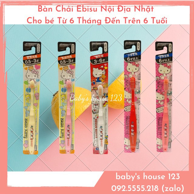 BÀN CHẢI ĐÁNH RĂNG EBISU - HELLO KITTY CHO BÉ TỪ 6 THÁNG