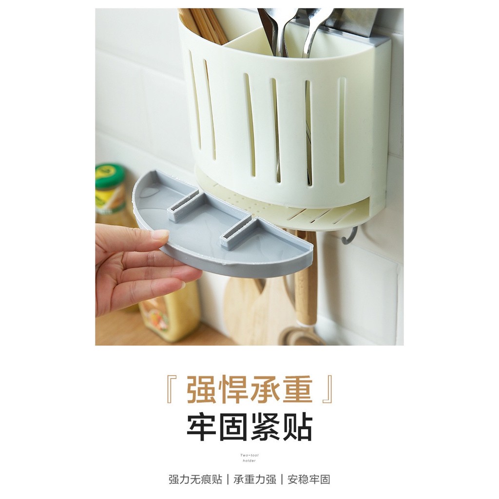 Hộp đựng dụng cụ nhà bếp tiết kiệm diện tích