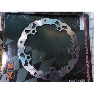 Đĩa Trước X1r Cho Raider Satria - MRP032