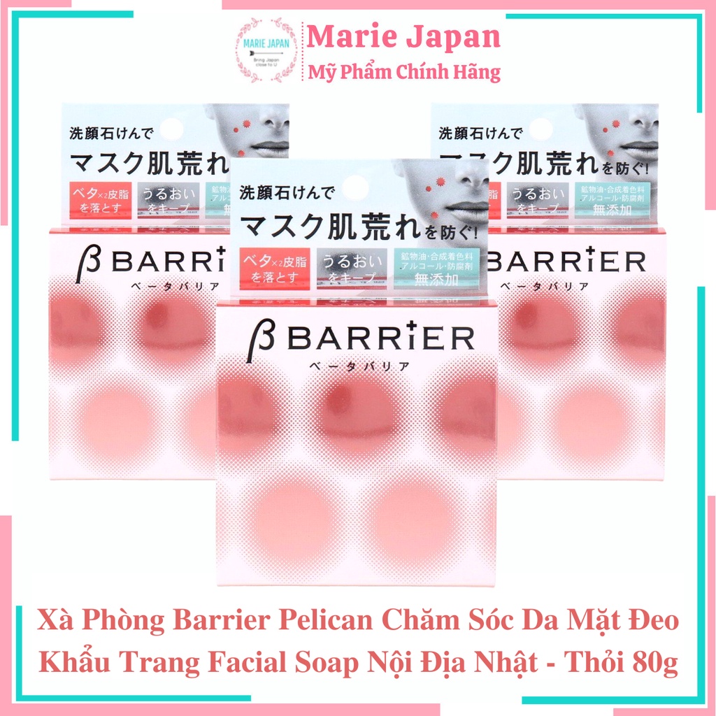 Xà Phòng Barrier Pelican Chăm Sóc Da Mặt Đeo Khẩu Trang Facial Soap Nội Địa Nhật 80g