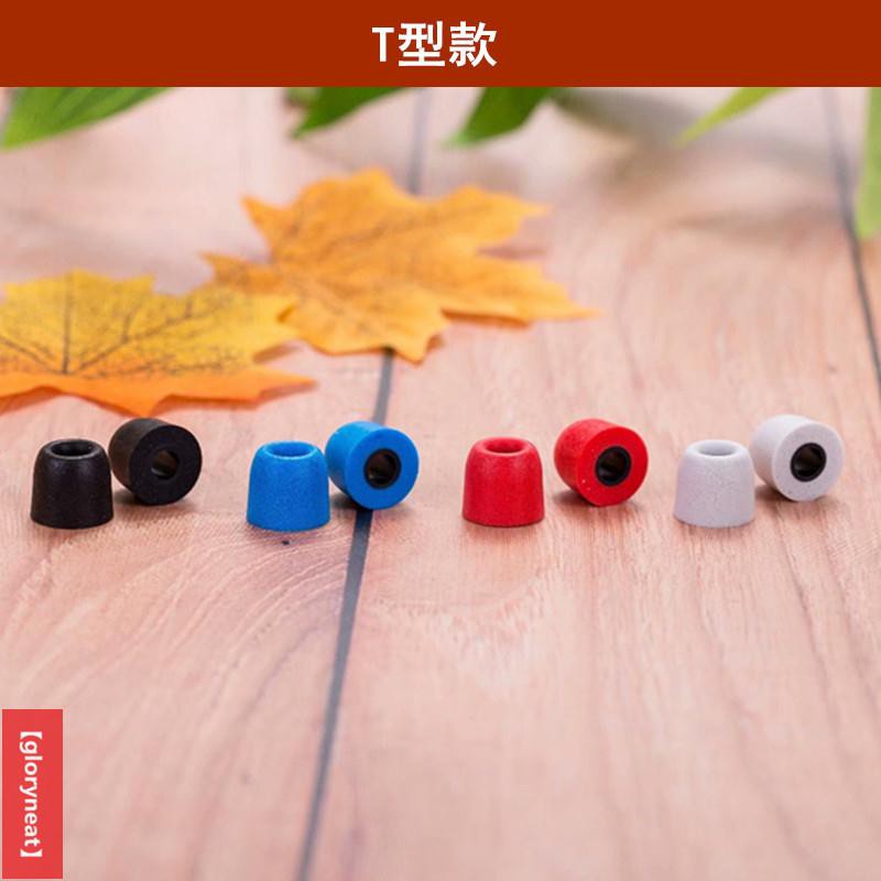 Bộ Tai Nghe B & Oh5 Chất Lượng Cao | BigBuy360 - bigbuy360.vn