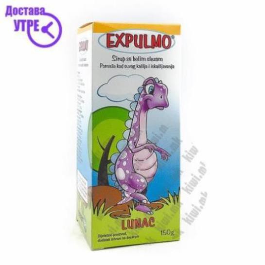 Siro Ho Trẻ Em Expulmo Lunac -  HỖ TRỢ GIẢM HO KHAN, HO CÓ ĐỜM DÀNH CHO TRẺ EM 150g